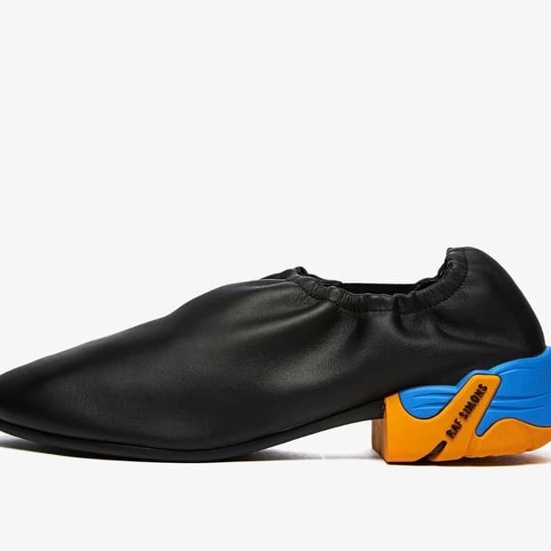 라프시몬스 솔라리스 로우 43