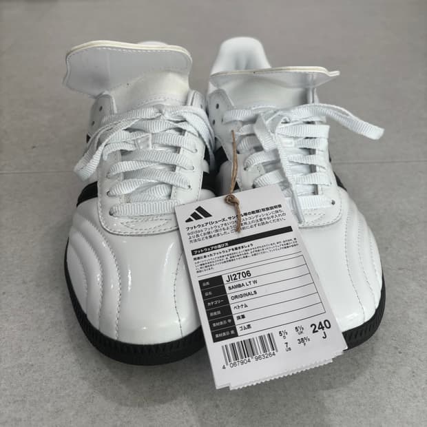 아디다스 lt w 화이트