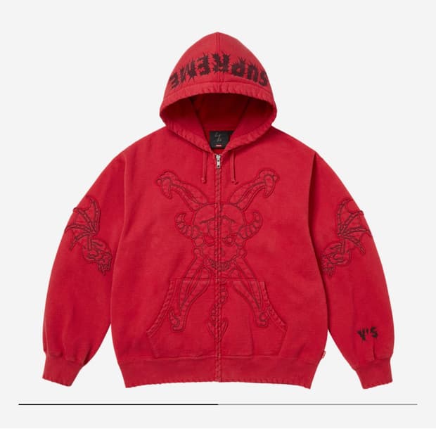 xxl 슈프림 x Y's 바이 요지 야마모토 집업 후드 스웨트셔츠 워시드