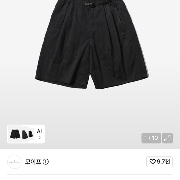[3] 모이프 weekend shorts 블랙