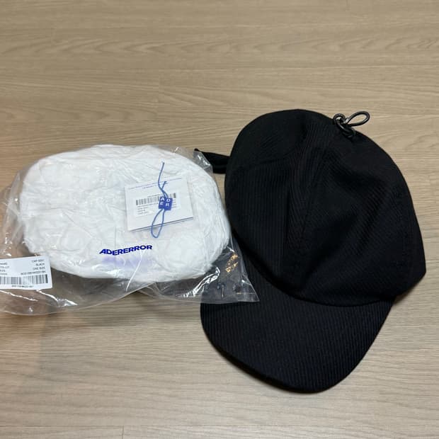 아더에러 캡