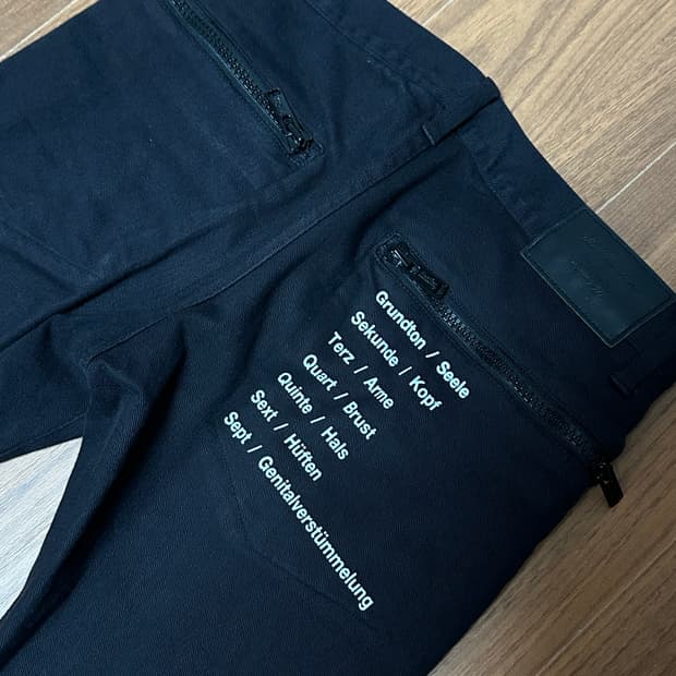 언더커버 도킹팬츠