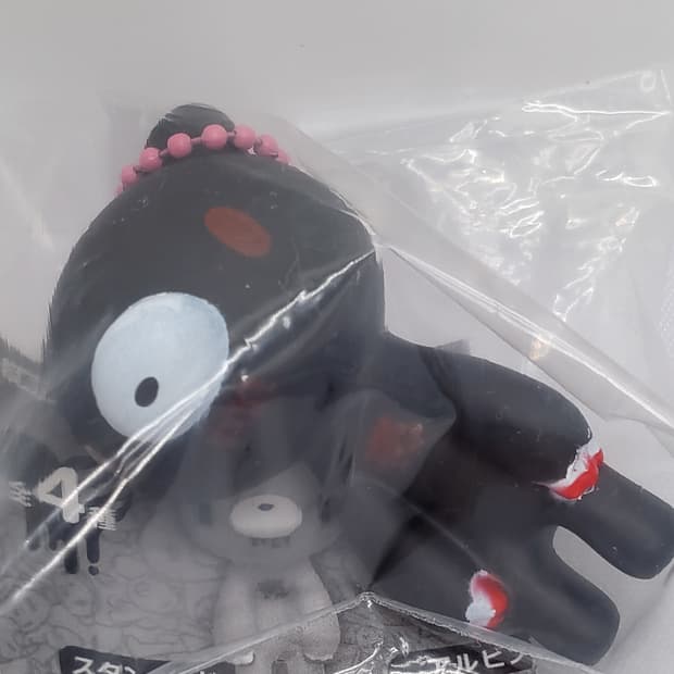 글루미베어 가챠