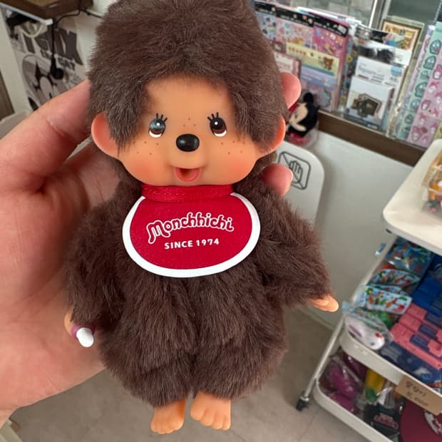 오리지널 몬치치 인형 키링 남아