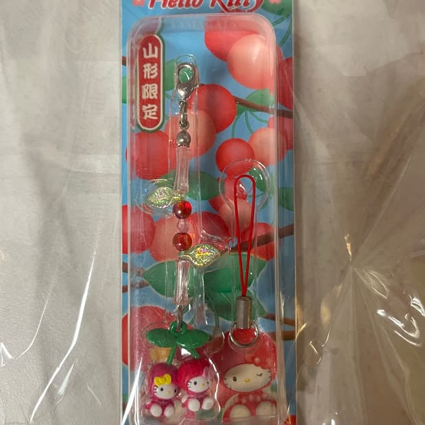 [초레어,미개봉] 산리오 헬로키티 야마가타 한정 키링