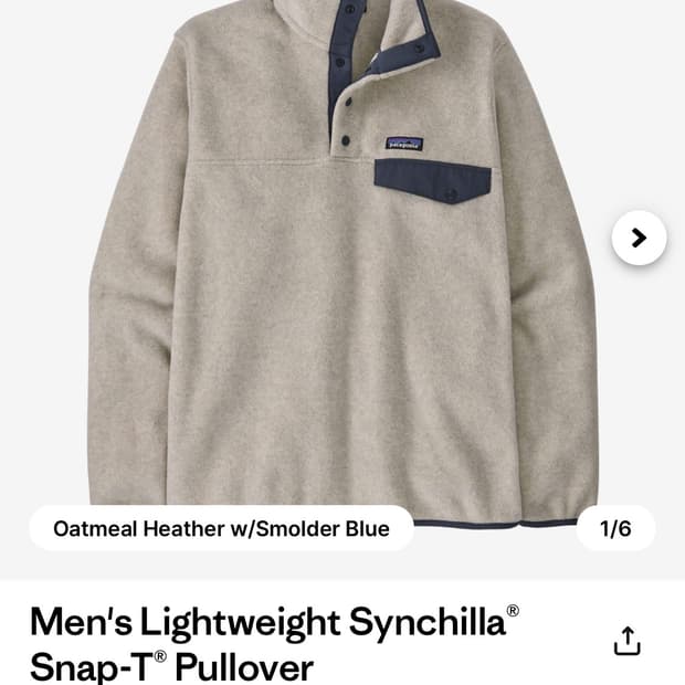 파타고니아 신칠라 s