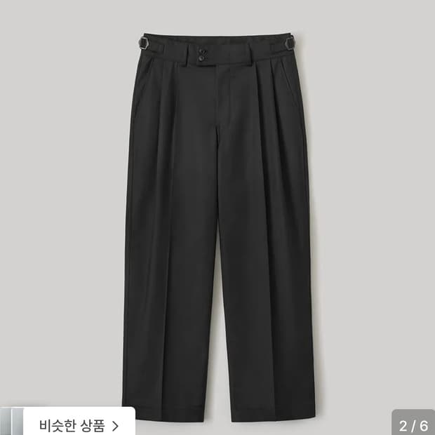어나더오피스 24SS 산티아고 슬랙스 블랙 00사이즈 팝니다