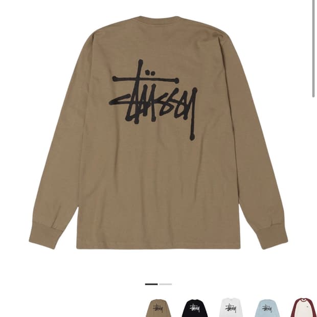 스투시 베이직 롱슬리브 아미 L
