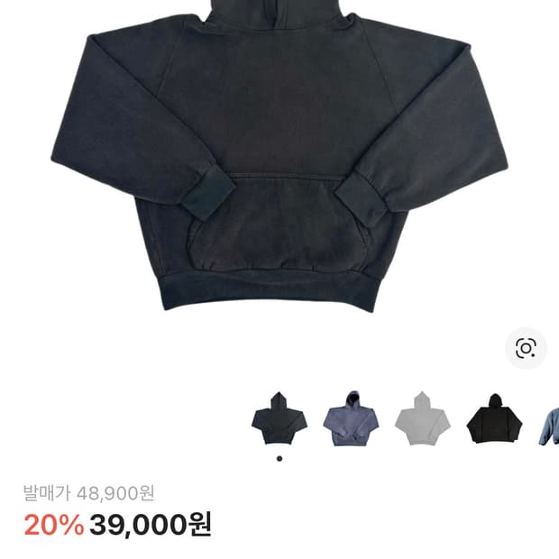 이지 갭 폴라 플리스 후디