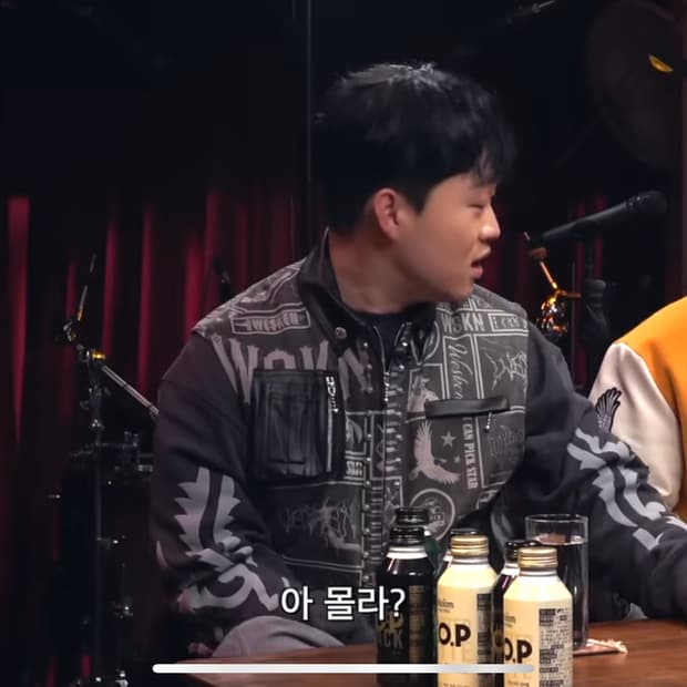 웨스켄 바시티 자켓