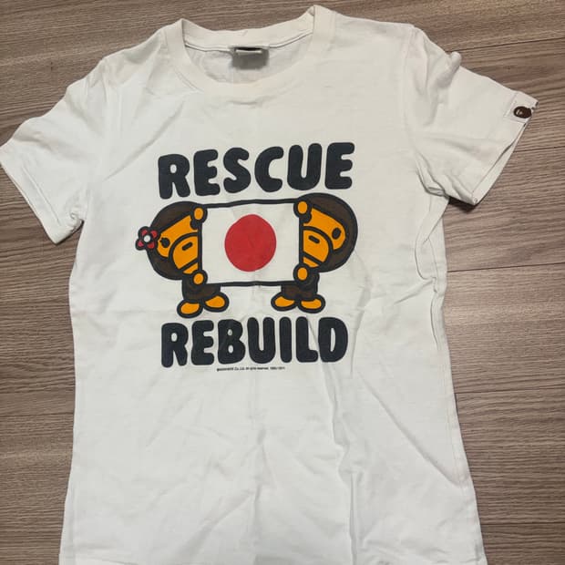 베이프 슬림핏 반팔