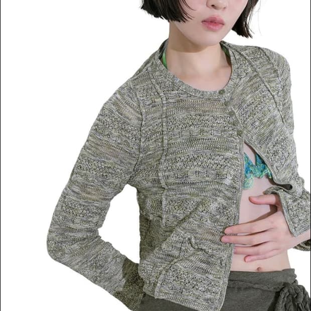 퍼버즈 핀치드 심 가디건 그린