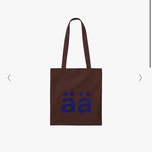 아트파먼트 aa 백 브라운