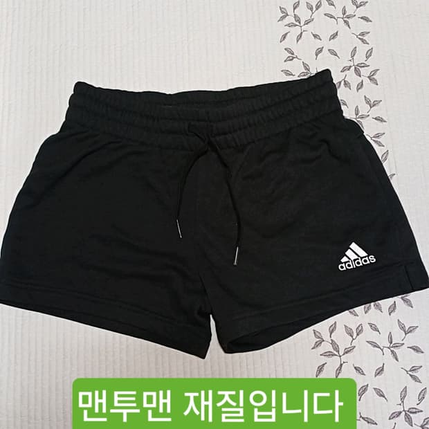 아디다스 숏팬츠 26인치 기장30