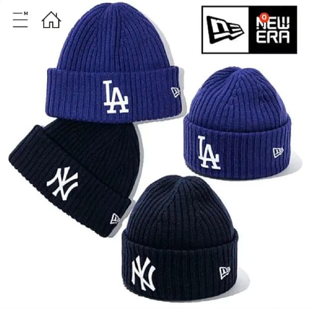 뉴에라 니트 립 LA 다저스 커프 로얄 블루