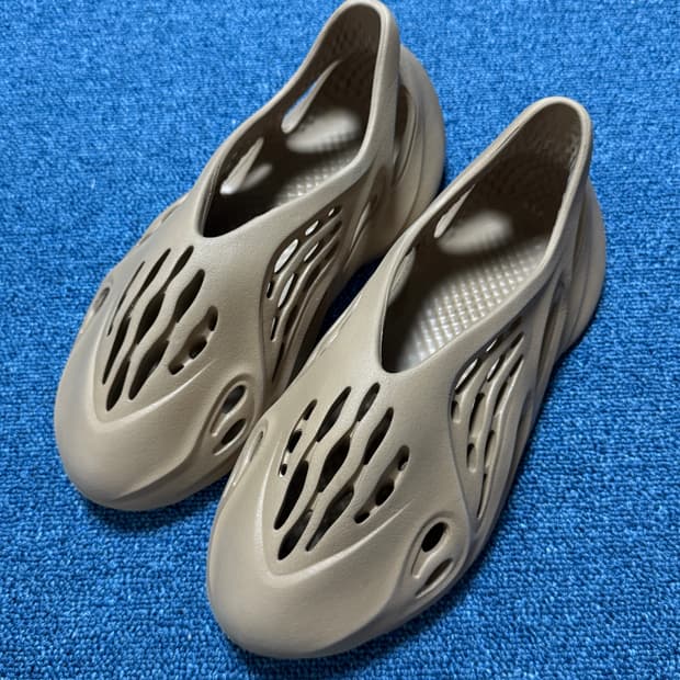 아디다스 이지폼 러너 285