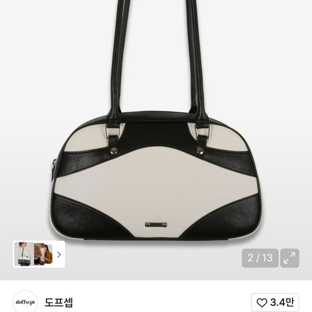 도프셉 보니 블랙 숄더백