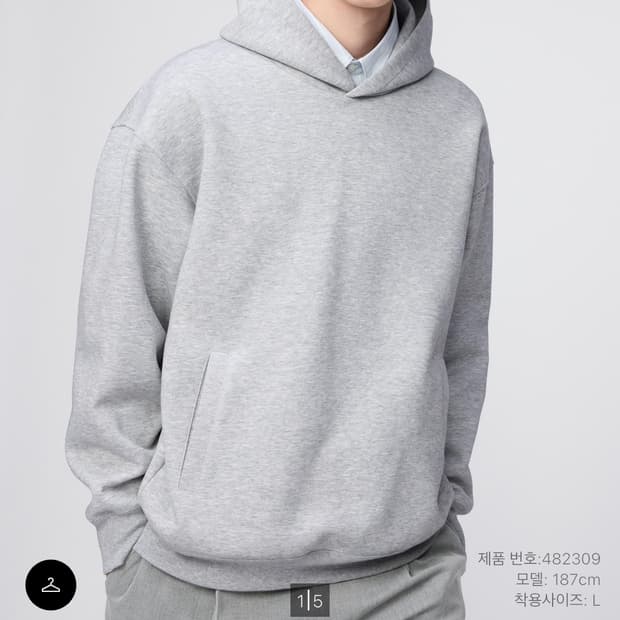 유니클로 후드티 스웨트오버사이즈풀파카 L