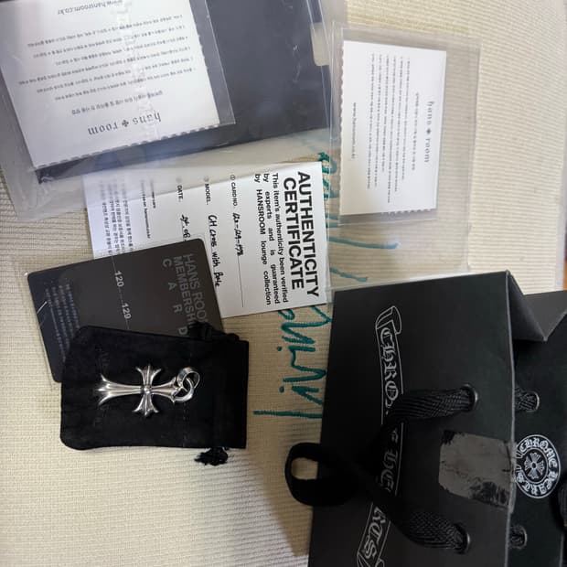 크롬하츠 스몰크로스 위드 베일