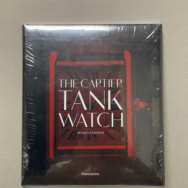 까르띠에 아트북 탱크 워치