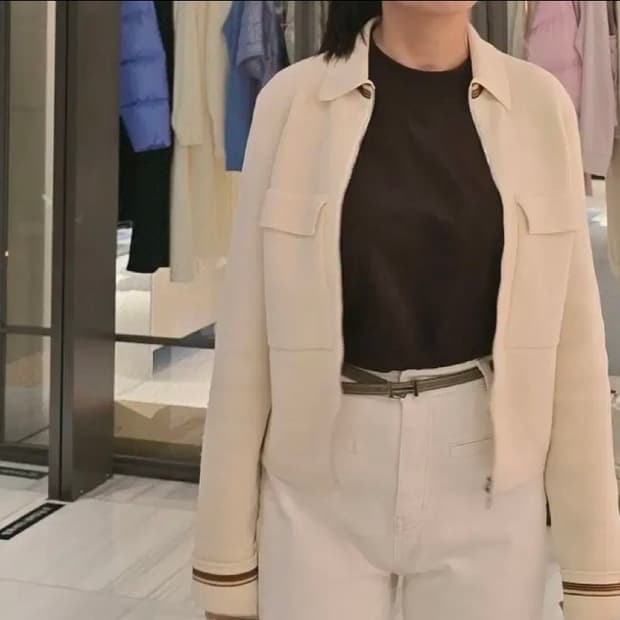 로로피아나집업가디건