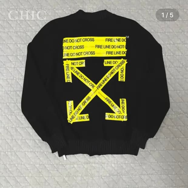 오프화이트 파이어 테이프 애로우 바시티 봄버 자켓 (한정판 / 정품)