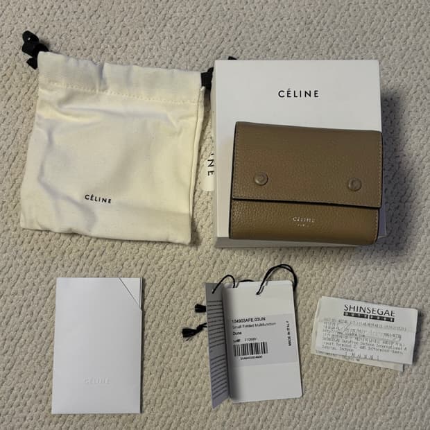 셀린느 스몰 폴디드 멀티 펑션 지갑