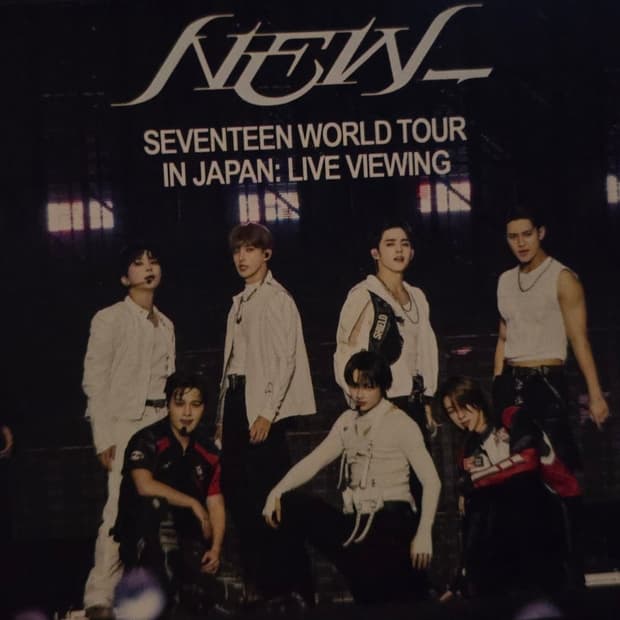 세븐틴 엽서 미개봉 택포 월드 투어 인 재팬 라이브 뷰잉 특전