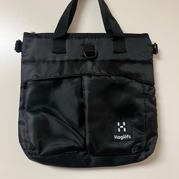 Haglofs bag