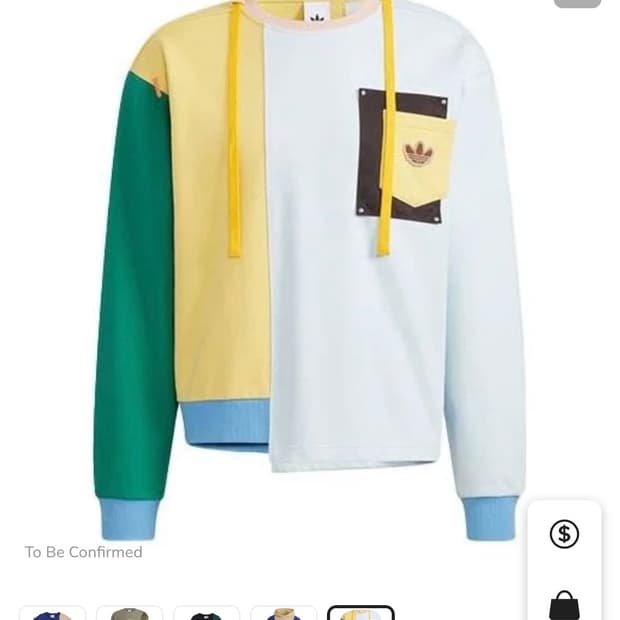 Adidas 아디다스  자수 스웻셔츠 HC0348