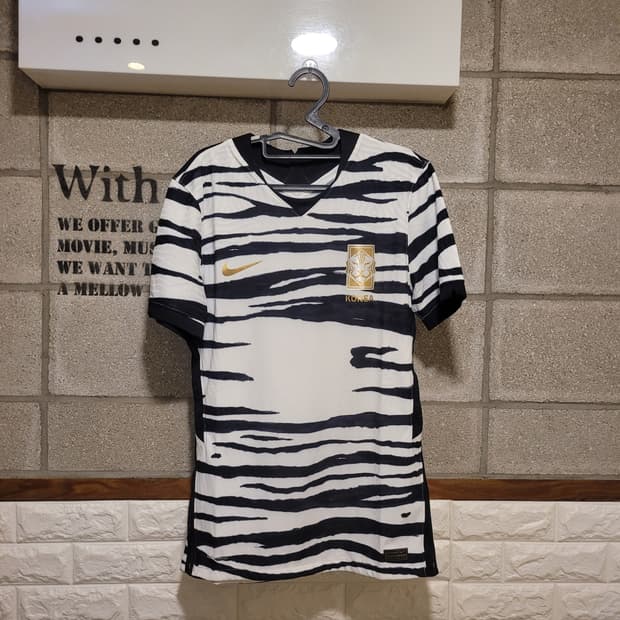 나이키 20 국대 유니폼 L