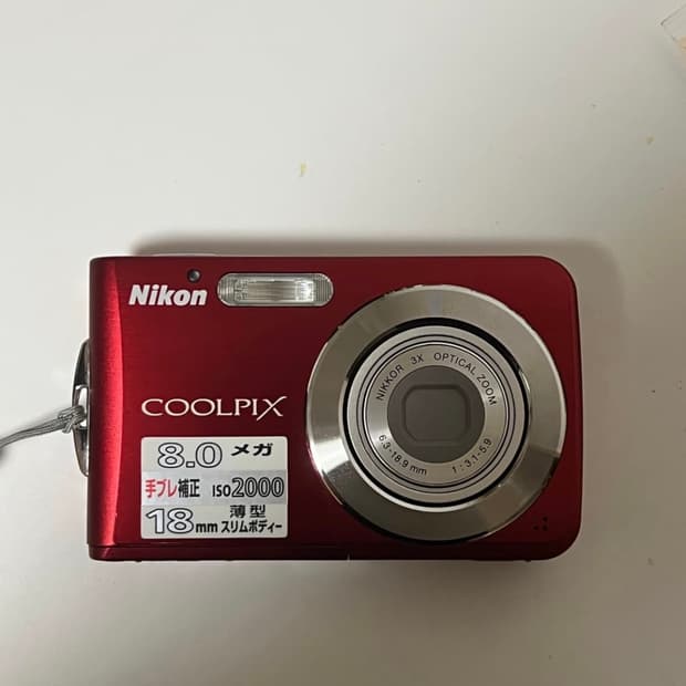 니콘 쿨픽스 s210