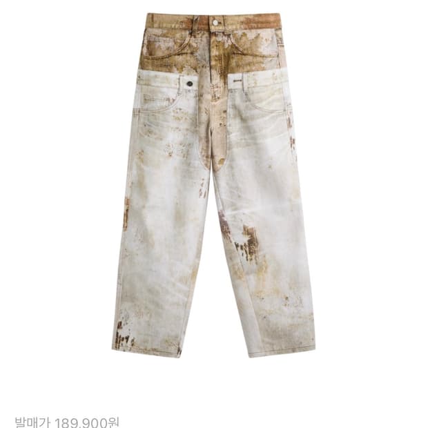 자라x앤더슨벨 42사이즈 판매합니다