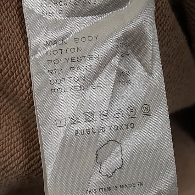 PUBLIC TOKYO Heavy Sweat Hoodie