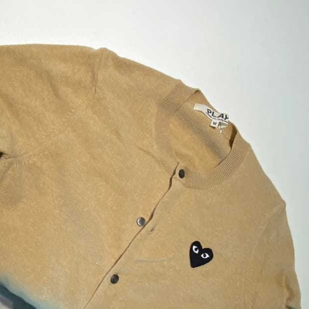 꼼데가르송 가디건 베이지