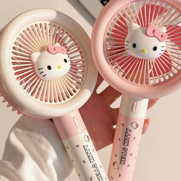 키티 손풍기