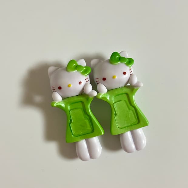 헬로키티 히퍼(연두,노랑)