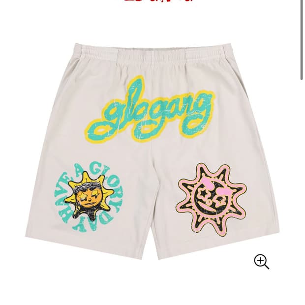 Glo gang 글로갱 Have A Glory Day Shorts