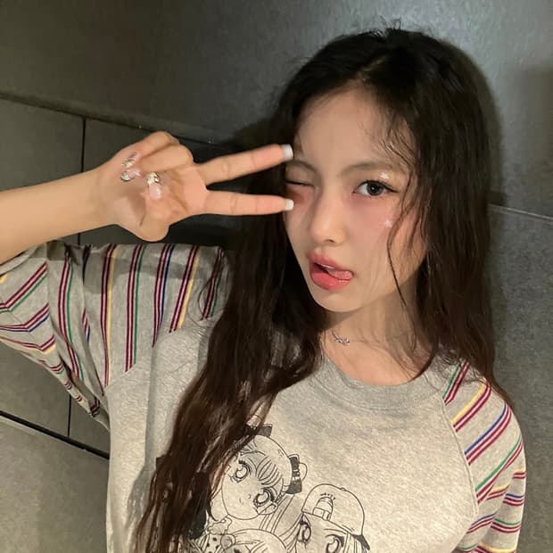 새상품) 원더비지터 롱슬리브 판매 혜인착용