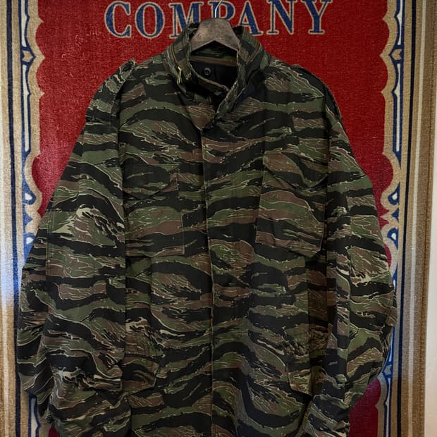 🇺🇸 M-65 FIELD JACKET TIGER CARMO XL