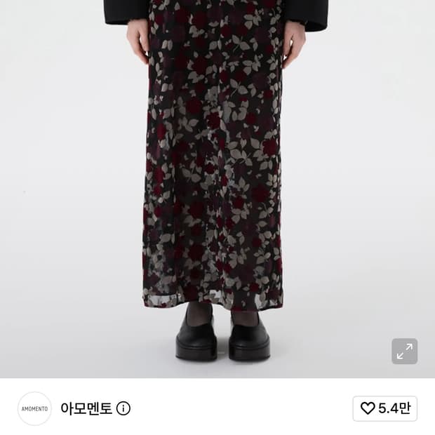 amomento floral long skirt
