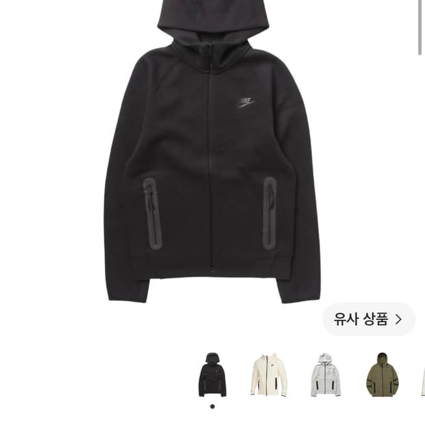 나이키 테크팩 m