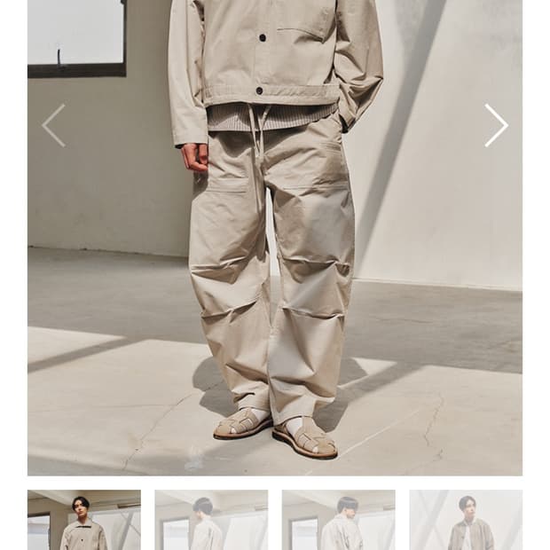 아트이프액츠 파라슈트 팬츠