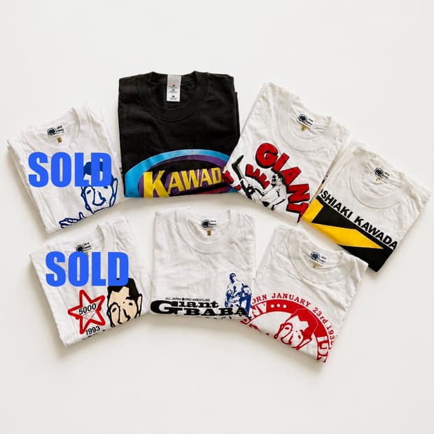 빈티지 | 일본 프로레스링 티셔츠