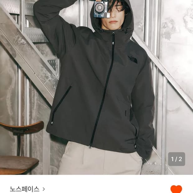 노스페이스 화이트라벨 올레마 후드 자켓 바람막이 90