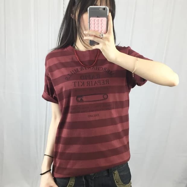 UNIQLO UT Merchant Mills Stripe Tee