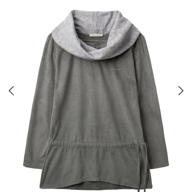 Peevespeeves Neck Drape Top