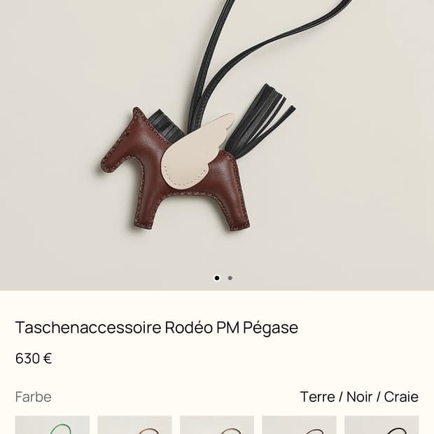 에르메스 로데오 