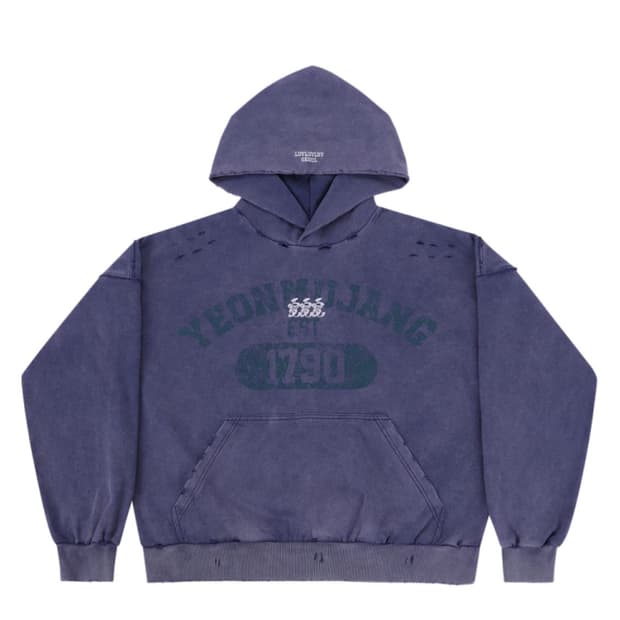 Luvluvluv 빈티지 워싱 후드티 xl 새상품