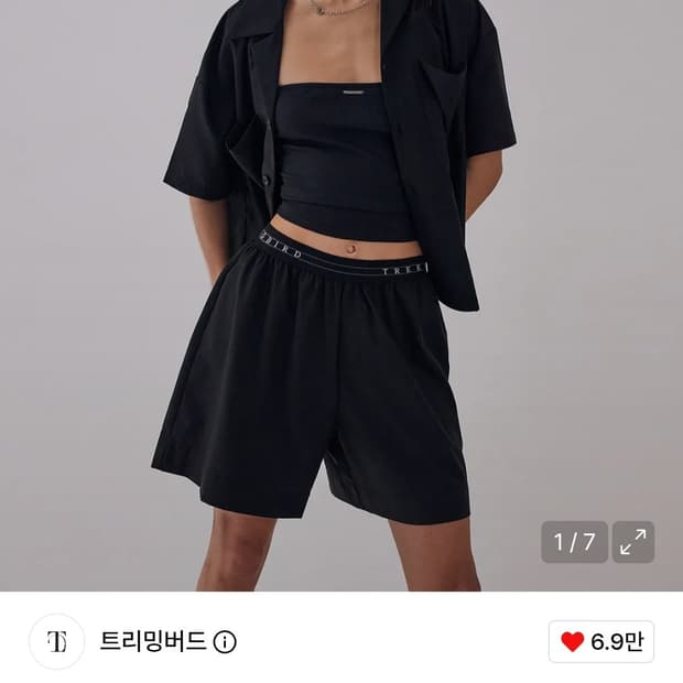 트리밍버드 블랙 밴딩 하프 파자마 팬츠 OS